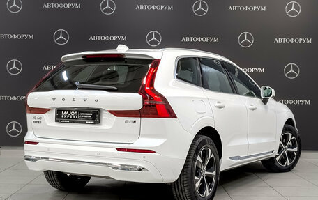 Volvo XC60 II, 2025 год, 5 695 000 рублей, 5 фотография