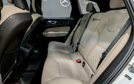 Volvo XC60 II, 2025 год, 5 695 000 рублей, 12 фотография