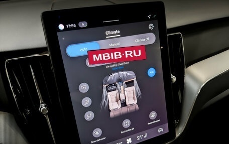 Volvo XC60 II, 2025 год, 5 695 000 рублей, 24 фотография