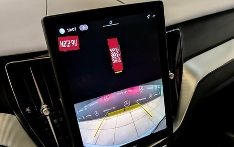 Volvo XC60 II, 2025 год, 5 695 000 рублей, 25 фотография