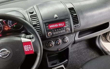 Nissan Note II рестайлинг, 2013 год, 618 000 рублей, 7 фотография