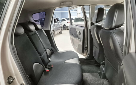 Nissan Note II рестайлинг, 2013 год, 618 000 рублей, 12 фотография