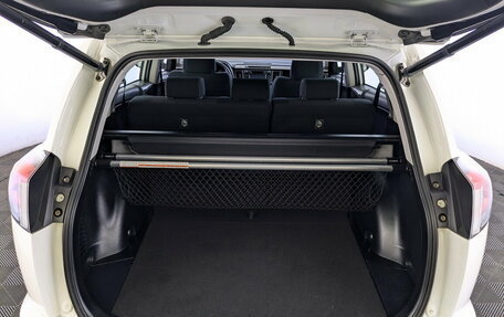Toyota RAV4, 2015 год, 2 250 000 рублей, 10 фотография