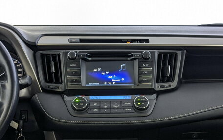 Toyota RAV4, 2015 год, 2 250 000 рублей, 15 фотография