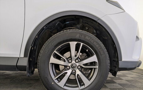 Toyota RAV4, 2015 год, 2 250 000 рублей, 18 фотография