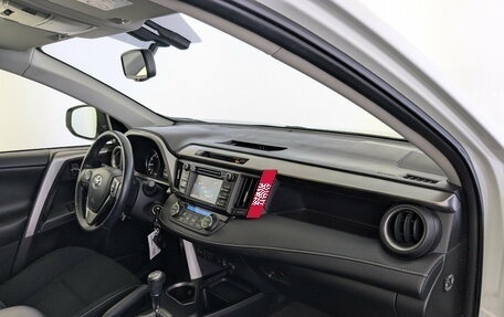 Toyota RAV4, 2015 год, 2 250 000 рублей, 11 фотография
