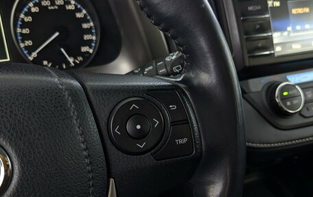 Toyota RAV4, 2015 год, 2 250 000 рублей, 27 фотография