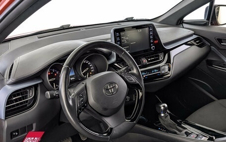 Toyota C-HR I рестайлинг, 2021 год, 2 550 000 рублей, 15 фотография