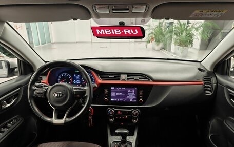 KIA Rio IV, 2021 год, 1 737 000 рублей, 11 фотография