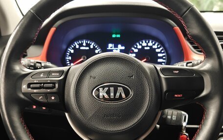 KIA Rio IV, 2021 год, 1 737 000 рублей, 17 фотография