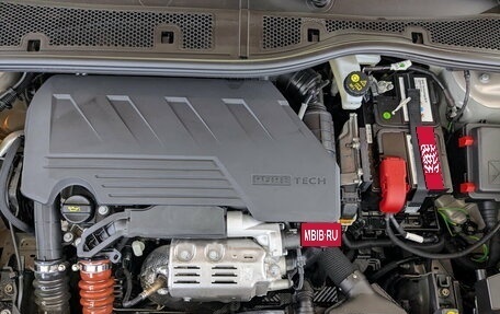 Peugeot 2008 II, 2023 год, 2 250 000 рублей, 9 фотография