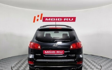 Hyundai Santa Fe III рестайлинг, 2006 год, 819 000 рублей, 4 фотография