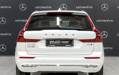 Volvo XC60 II, 2025 год, 5 695 000 рублей, 6 фотография