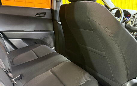 Hyundai Creta I рестайлинг, 2017 год, 1 990 000 рублей, 9 фотография