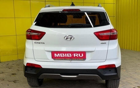 Hyundai Creta I рестайлинг, 2017 год, 1 990 000 рублей, 6 фотография