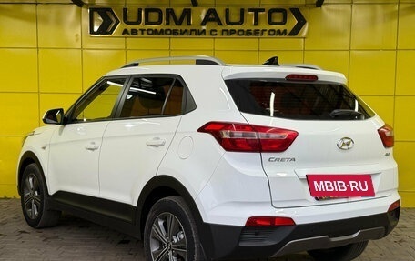 Hyundai Creta I рестайлинг, 2017 год, 1 990 000 рублей, 7 фотография