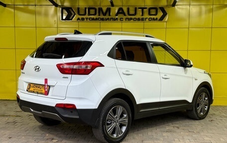 Hyundai Creta I рестайлинг, 2017 год, 1 990 000 рублей, 5 фотография