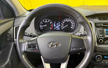 Hyundai Creta I рестайлинг, 2017 год, 1 990 000 рублей, 19 фотография