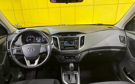 Hyundai Creta I рестайлинг, 2017 год, 1 990 000 рублей, 20 фотография