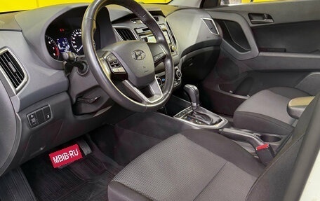Hyundai Creta I рестайлинг, 2017 год, 1 990 000 рублей, 11 фотография
