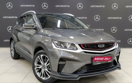 Geely Coolray I, 2023 год, 1 715 000 рублей, 3 фотография