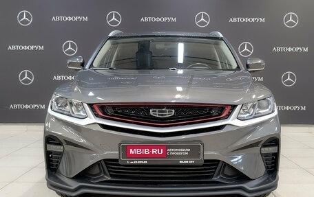 Geely Coolray I, 2023 год, 1 715 000 рублей, 2 фотография