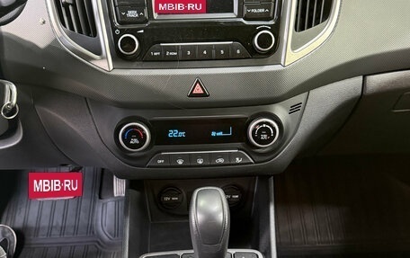 Hyundai Creta I рестайлинг, 2017 год, 1 990 000 рублей, 17 фотография