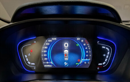 Geely Coolray I, 2023 год, 1 715 000 рублей, 16 фотография