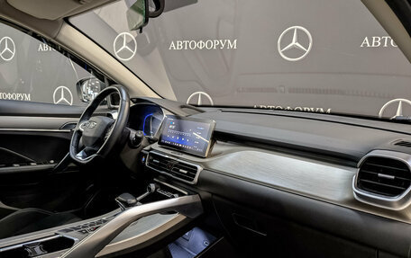 Geely Coolray I, 2023 год, 1 715 000 рублей, 13 фотография