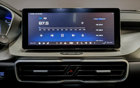 Geely Coolray I, 2023 год, 1 715 000 рублей, 17 фотография