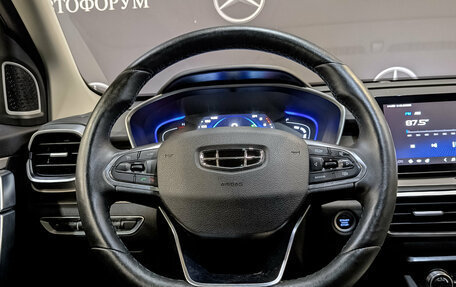 Geely Coolray I, 2023 год, 1 715 000 рублей, 22 фотография