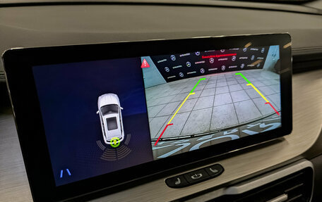 Geely Coolray I, 2023 год, 1 715 000 рублей, 27 фотография