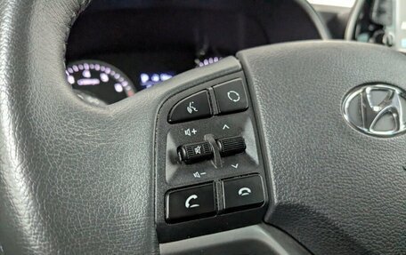 Hyundai Tucson III, 2020 год, 2 650 000 рублей, 22 фотография