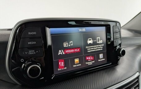 Hyundai Tucson III, 2020 год, 2 650 000 рублей, 23 фотография