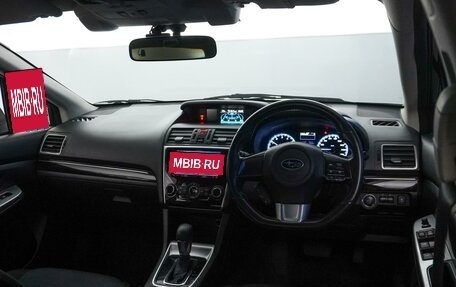 Subaru Levorg I, 2015 год, 1 404 444 рублей, 6 фотография