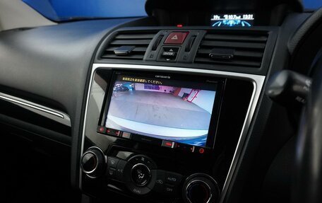 Subaru Levorg I, 2015 год, 1 404 444 рублей, 19 фотография