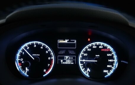 Subaru Levorg I, 2015 год, 1 404 444 рублей, 20 фотография