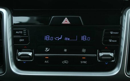 KIA Sorento IV, 2021 год, 3 100 000 рублей, 19 фотография