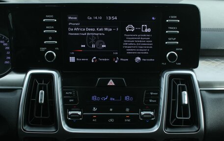 KIA Sorento IV, 2021 год, 3 100 000 рублей, 18 фотография