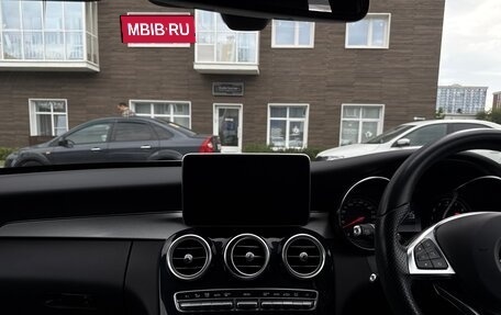 Mercedes-Benz C-Класс, 2017 год, 2 000 000 рублей, 2 фотография