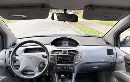 Hyundai Matrix I рестайлинг, 2007 год, 460 000 рублей, 20 фотография