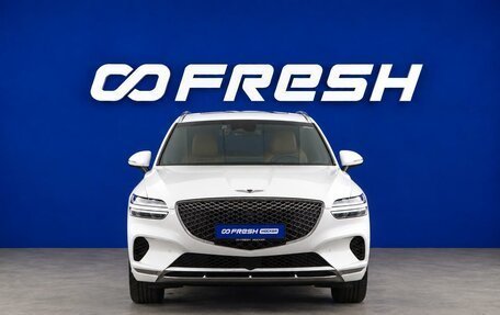 Genesis GV70, 2020 год, 4 499 654 рублей, 3 фотография