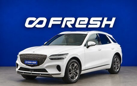 Genesis GV70, 2020 год, 4 499 654 рублей, 5 фотография