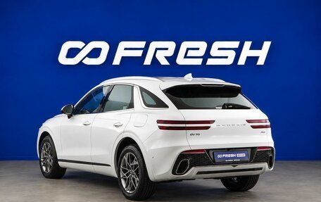 Genesis GV70, 2020 год, 4 499 654 рублей, 2 фотография