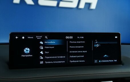 Genesis GV70, 2020 год, 4 499 654 рублей, 21 фотография