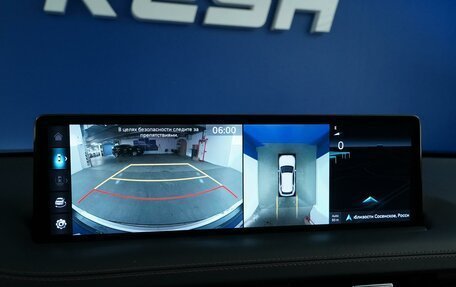 Genesis GV70, 2020 год, 4 499 654 рублей, 20 фотография