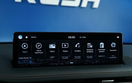 Genesis GV70, 2020 год, 4 499 654 рублей, 19 фотография