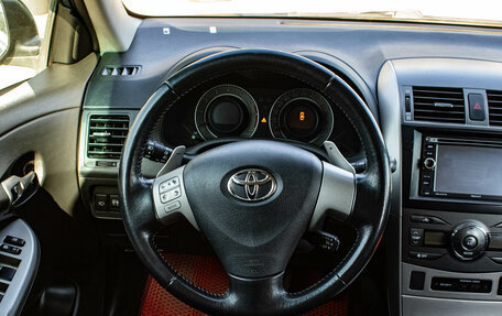 Toyota Corolla, 2007 год, 650 000 рублей, 6 фотография