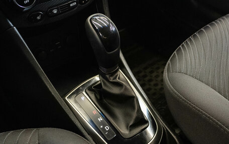 Hyundai Solaris II рестайлинг, 2014 год, 1 099 000 рублей, 21 фотография