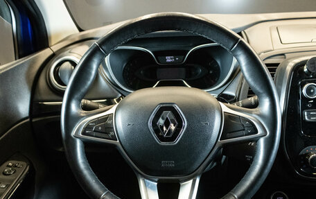 Renault Kaptur I рестайлинг, 2021 год, 1 664 000 рублей, 6 фотография